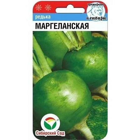 Редька Маргеланская 1гр (Сиб Сад)