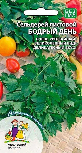 Сельдерей Бодрый день листовой (УД) Сельдерей Бодрый день листовой (УД)