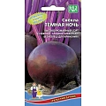 Свекла Темная ночь, 2 г (УД) Свекла Темная ночь, 2 г (УД)