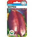 Свекла Матрена 2гр (Сиб сад) Свекла Матрена 2гр (Сиб сад)