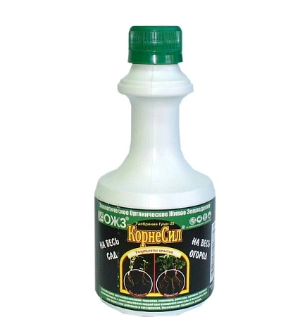 Корнесил Гуми-20, 0,3 л Корнесил Гуми-20, 0,3 л