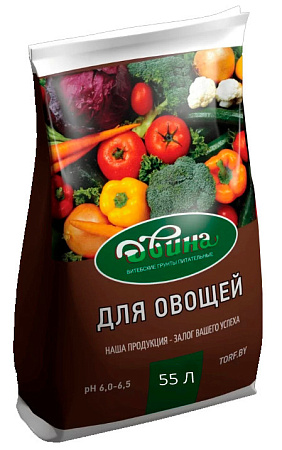 Грунт Двина для овощей, 55 л