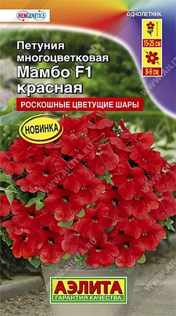 Петуния Мамбо красная многоцветковая, 7 шт (Аэлита) Петуния Мамбо красная многоцветковая, 7 шт (Аэлита)