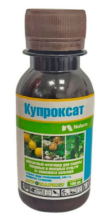 Фунгицид Купроксат КС, 100 мл