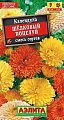 Календула Шелковый поцелуй махровая, смесь сортов 0,5 г (АЭЛИТА) Календула Шелковый поцелуй махровая, смесь сортов 0,5 г (АЭЛИТА)