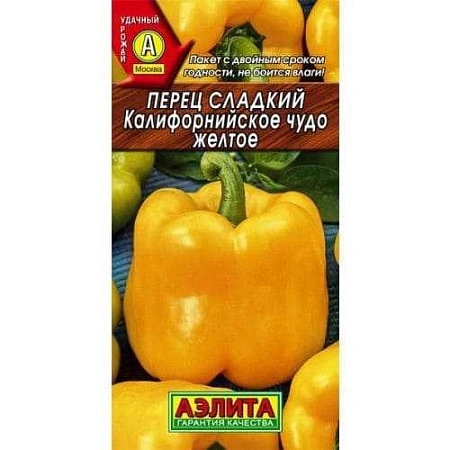 Перец сладкий Калифорнийское чудо желтое 0,2 г (АЭЛИТА) Перец сладкий Калифорнийское чудо желтое 0,2 г (АЭЛИТА)