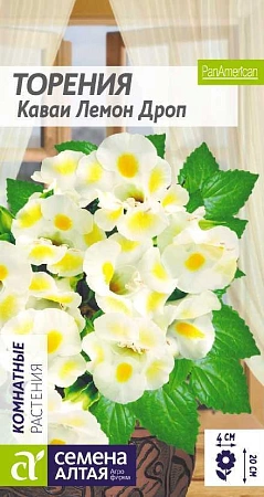 Торения Каваи Лемон Дроп, 5 шт