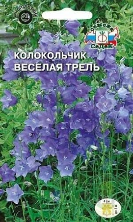 Колокольчик Веселая Трель многолетник, 0,2 г (Седек)