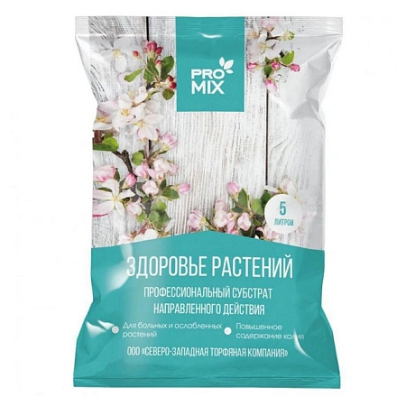 Грунт ПРОМИКС здоровье растений, 5 л Грунт ПРОМИКС здоровье растений, 5 л