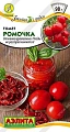 Томат Ромочка, 0,2 г (Аэлита) Томат Ромочка, 0,2 г (Аэлита)