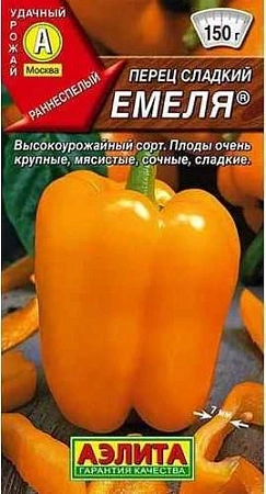 Перец сладкий Емеля, 20 шт (Аэлита) Перец сладкий Емеля, 20 шт (Аэлита)