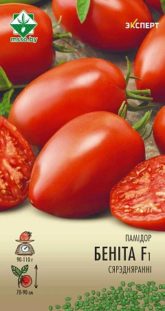 Томат Бенито F1, 12 шт (МССО)