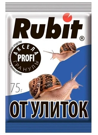 Средство Rubit АКСЕЛА от улиток и слизней, 75 г