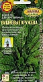 Щавель Вишневые кружева декоративный, 0,03 г (EuroExtra) (Аэлита) Щавель Вишневые кружева декоративный, 0,03 г (EuroExtra) (Аэлита)
