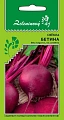 Свекла Бетина (УД) Свекла Бетина (УД)