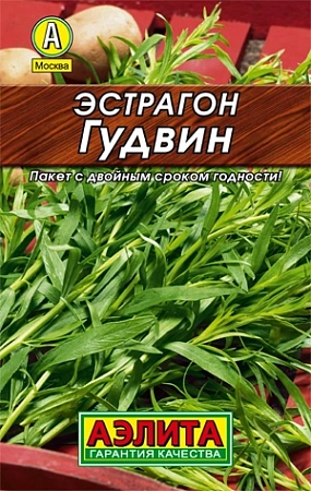 Эстрагон Гудвин 0,05 г (АЭЛИТА)