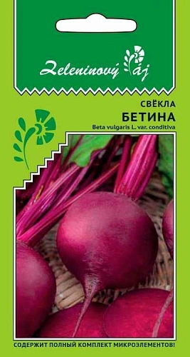 Свекла Бетина (УД) Свекла Бетина (УД)