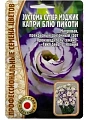 Эустома Супер Мэджик Капри Блю Пикоти, 5 шт Эустома Супер Мэджик Капри Блю Пикоти, 5 шт