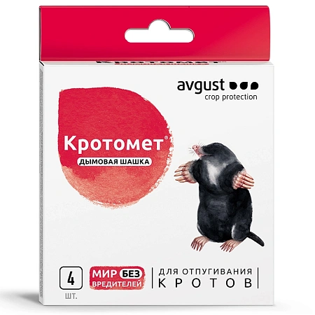 Кротомет дымовая шашка 4*30 г