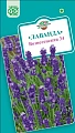 Лаванда узколистная Вознесенская 34, 0,05 г (ГАВРИШ) Лаванда узколистная Вознесенская 34, 0,05 г (ГАВРИШ)