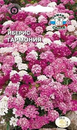 Иберис Гармония 0,1 г (СеДек) Иберис Гармония 0,1 г (СеДек)