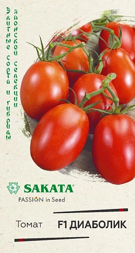 Томат Диаболик F1, 8 шт (SAKATA) Томат Диаболик F1, 8 шт (SAKATA)
