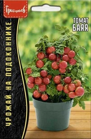 Томат Баяя суперскороспелый Урожай на подоконнике 20 шт (Ред.сем)