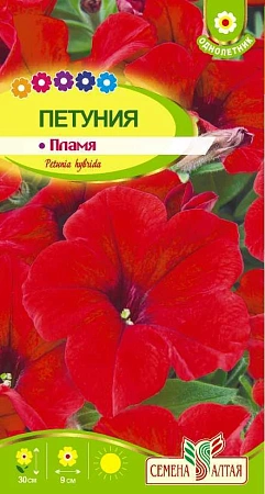 Петуния Пламя 0,1 г Петуния Пламя 0,1 г