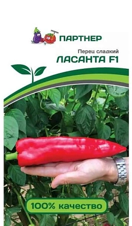 Перец сладкий Ласанта F1 5 шт., 2-ной пак. (ПАРТНЕР) Перец сладкий Ласанта F1 5 шт., 2-ной пак. (ПАРТНЕР)
