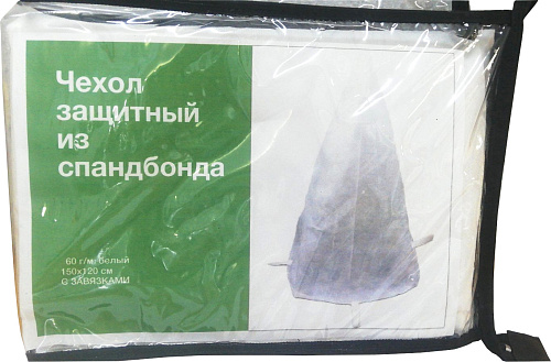 Чехол защитный из спанбонда 60 г/м2 150*120 см белый Чехол защитный из спанбонда 60 г/м2 150*120 см белый
