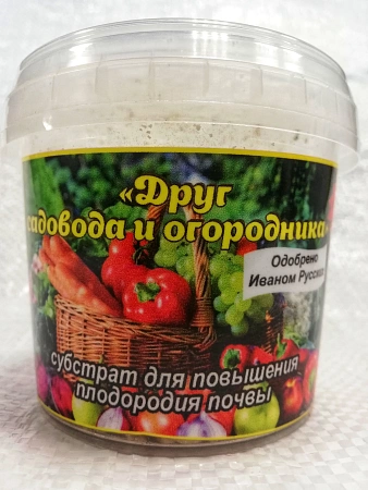 Друг садовода и огородника (триходерма) 250 мл