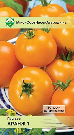 Томат Оранж 1, 20 шт (МССО)