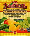 Завязь универсальная, 2 г Завязь универсальная, 2 г