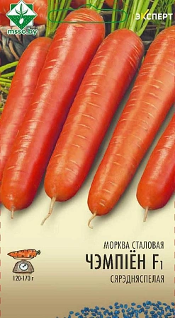 Морковь Чемпион F1 столовая, 0,3 г (МССО)