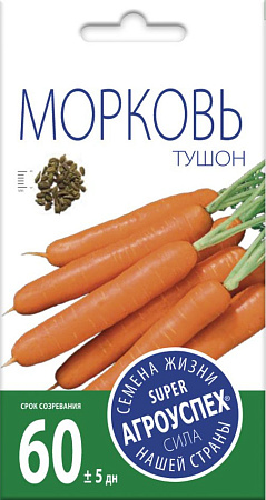 Морковь Тушон, 2 г (Агроуспех)