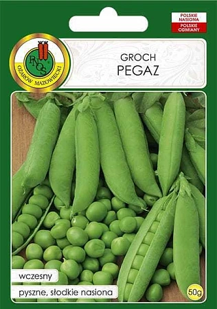 Горох Пегас, 50 г (PNOS)