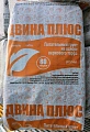 Грунт Двина Плюс, 80 л Грунт Двина Плюс, 80 л