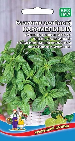 Базилик Карамельный 0,15 г зеленый (УД)