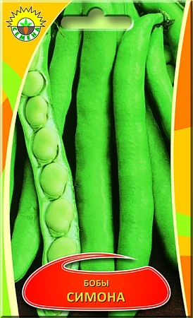 Бобы Симона п.1563 5 шт