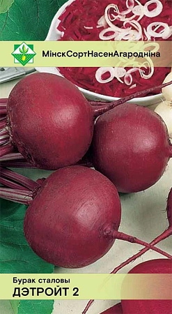 Свекла Детройт 2 Неро столовая 3 г (МССО)