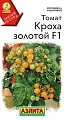 Томат Кроха золотой F1, 10 шт (Аэлита) Томат Кроха золотой F1, 10 шт (Аэлита)