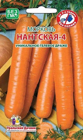 Морковь Нантская-4 (гелевое драже), 300 шт (УД)