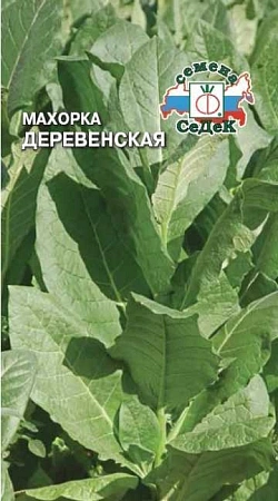 Махорка Деревенская 0,01 г (СеДек)