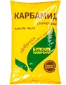 Карбамид 0,9 кг Карбамид 0,9 кг