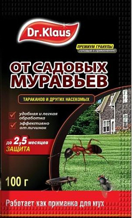 Гранулы Dr Klaus от муравьев и других насекомых (тараканов, мух), 100 г