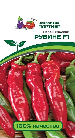 Перец сладкий Рубине F1 (5 шт), 2-ной пак. (ПАРТНЕР) Перец сладкий Рубине F1 (5 шт), 2-ной пак. (ПАРТНЕР)