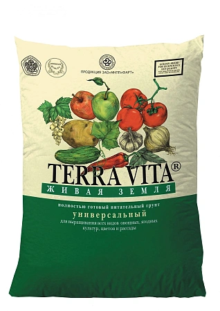 Грунт Живая земля универсальный, 10 л (Terra Vita)