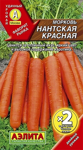 Морковь Нантская красная, 4 г (АЭЛИТА) Морковь Нантская красная, 4 г (АЭЛИТА)