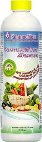 Удобрение КомплеМет Железо, 200 мл Удобрение КомплеМет Железо, 200 мл