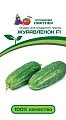 Огурец Журавленок F1, 1 г Огурец Журавленок F1, 1 г